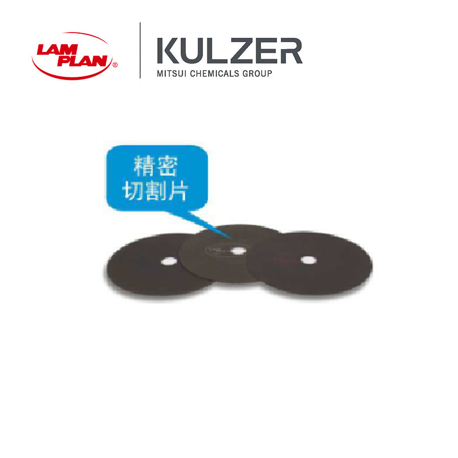 金相切割片有哪些規(guī)格 