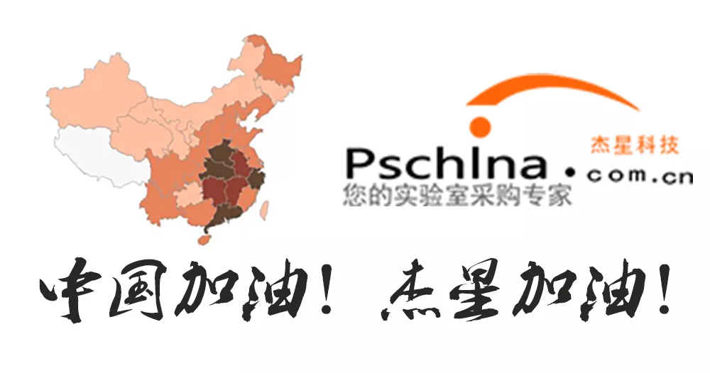 疫情形勢(shì)下，無(wú)法拜訪客戶 如何凝聚銷售團(tuán)隊(duì) 