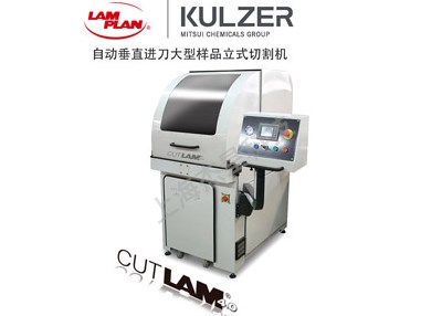 什么是金相檢測(cè)？ 