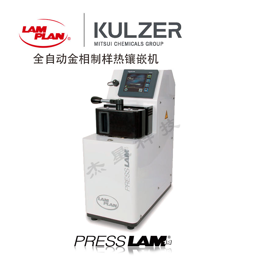 自動熱鑲嵌機的特點是什么？ PSG2106048 